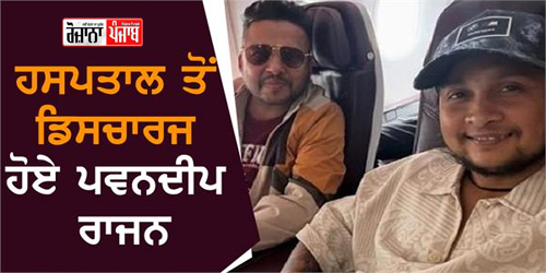 ਵਿਰਾਟ ਕੋਹਲੀ ਦਾ ਇਕ ਲਾਈਕ ਮਿਲਦੇ ਹੀ ਅਵਨੀਤ ਕੌਰ ਦਾ ਲੱਗਾ ਜੈਕਪਾਟ, ਹੋਇਆ ਵੱਡਾ ਫਾਇਦਾ